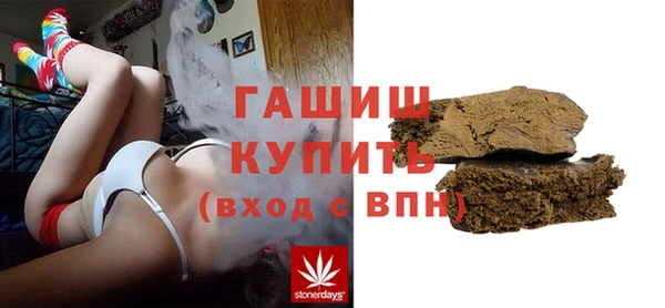 COCAINE Бугульма